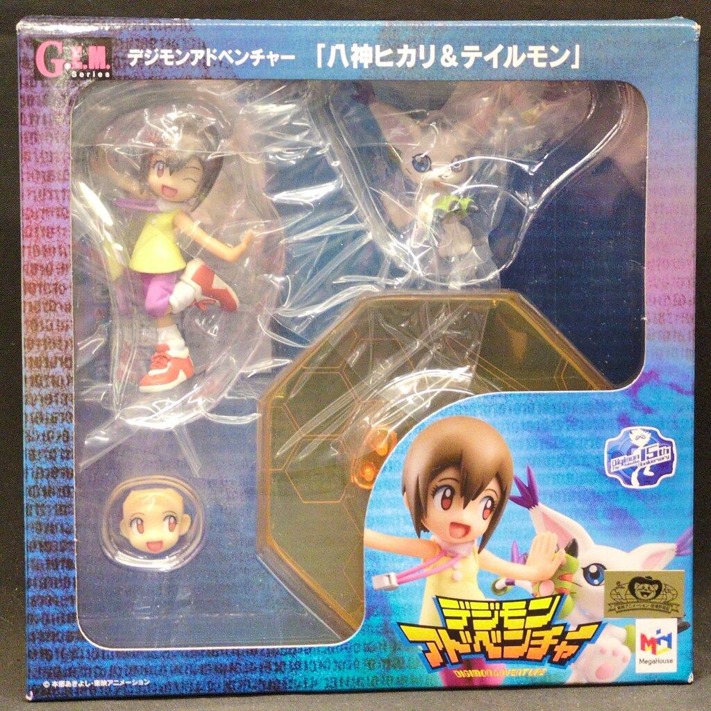 【郵送箱未開封】メガハウス G.E.M. デジモンアドベンチャー 兄弟セット 郵送箱未開封】メガハウス G.E.M. デジモンアドベンチャー 兄弟