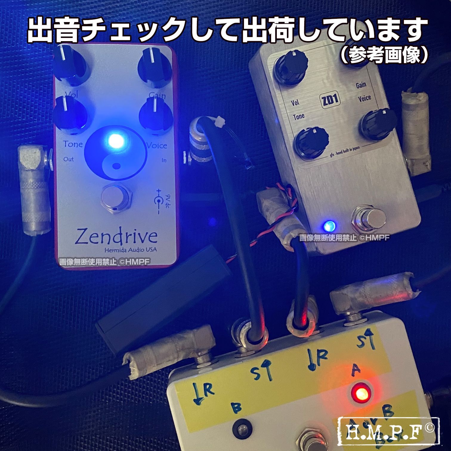 自作ZenDrive ハンドメイド/9〜18V電源対応 匿名配送・送料無料】【ZDV】自作ZenDrive ハンドメイド/9-18V電源対応