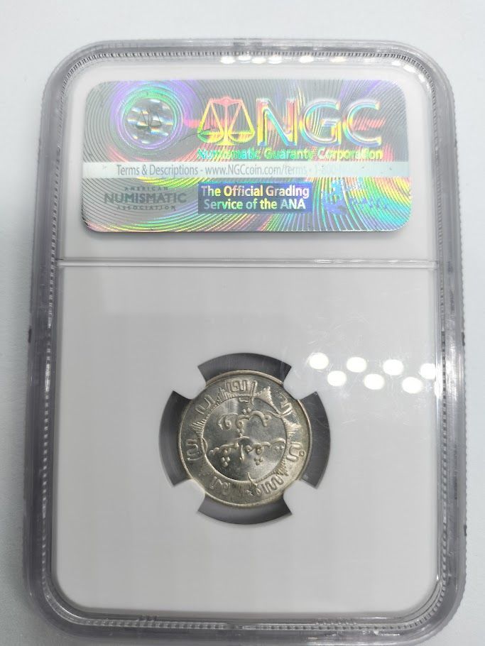 NGC UNC D 1941S オランダ領インド 1/4G銀貨 NGC UNC D 1941S オランダ領インド 1/4G銀貨 - メルカリ