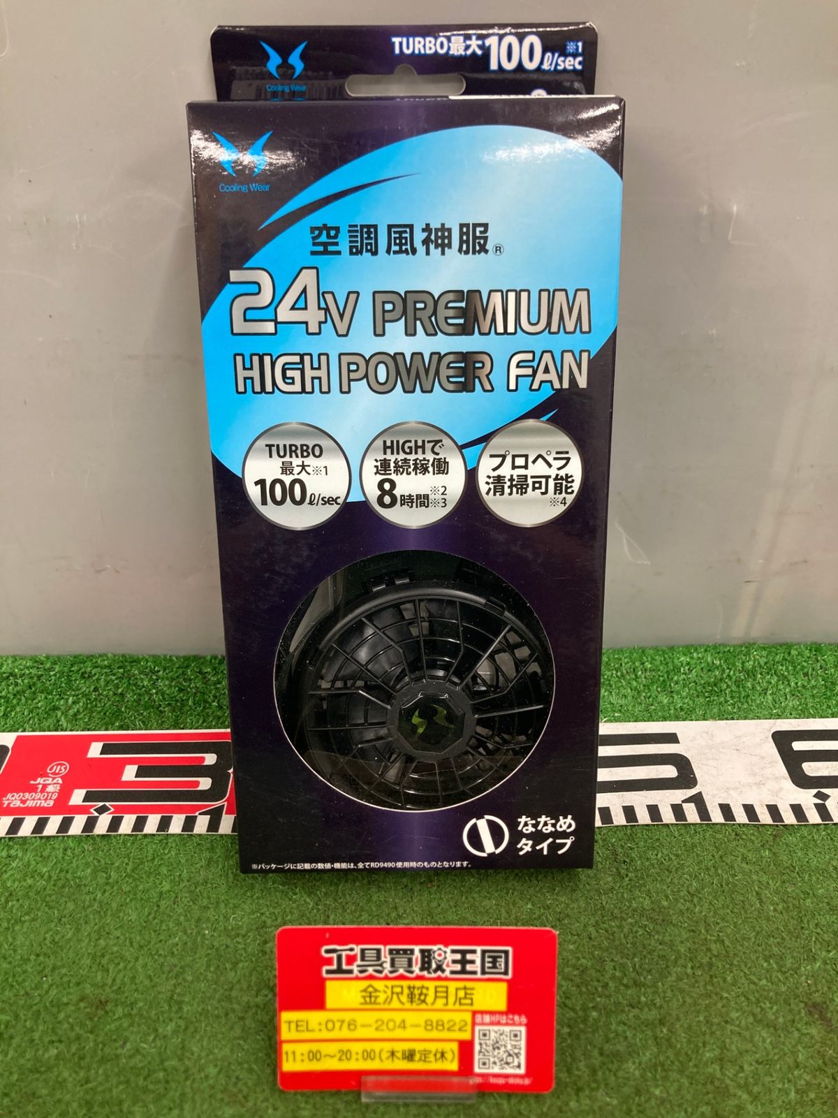 sun714様 リクエスト 10点 まとめ商品 Yuu様 リクエスト 2点 まとめ商品 - メルカリ