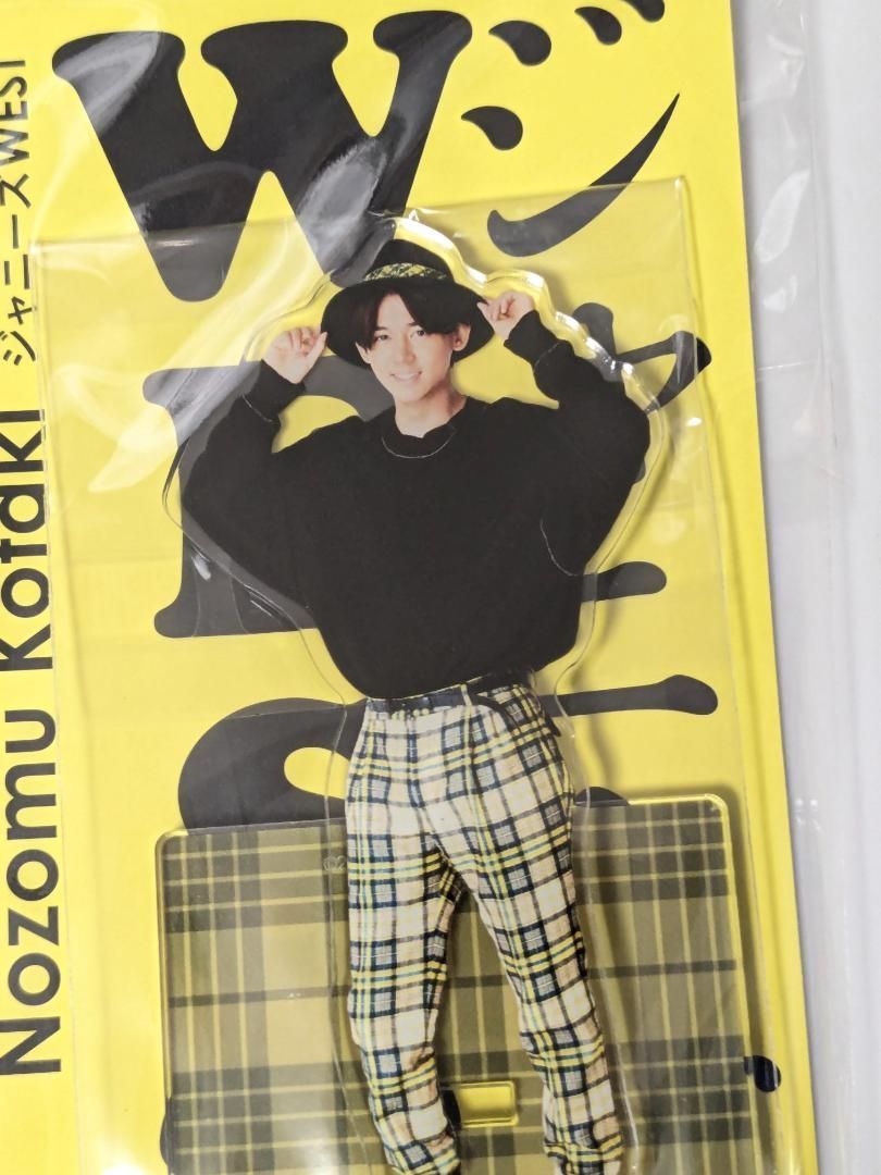 WEST./ジャニーズWEST アクリルスタンド セット ジャニーズWEST WEST. アクスタセット - メルカリ