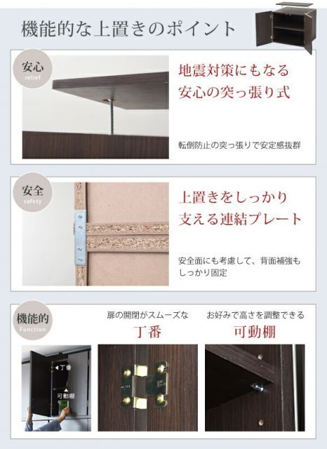 シリーズ ブレザータンス