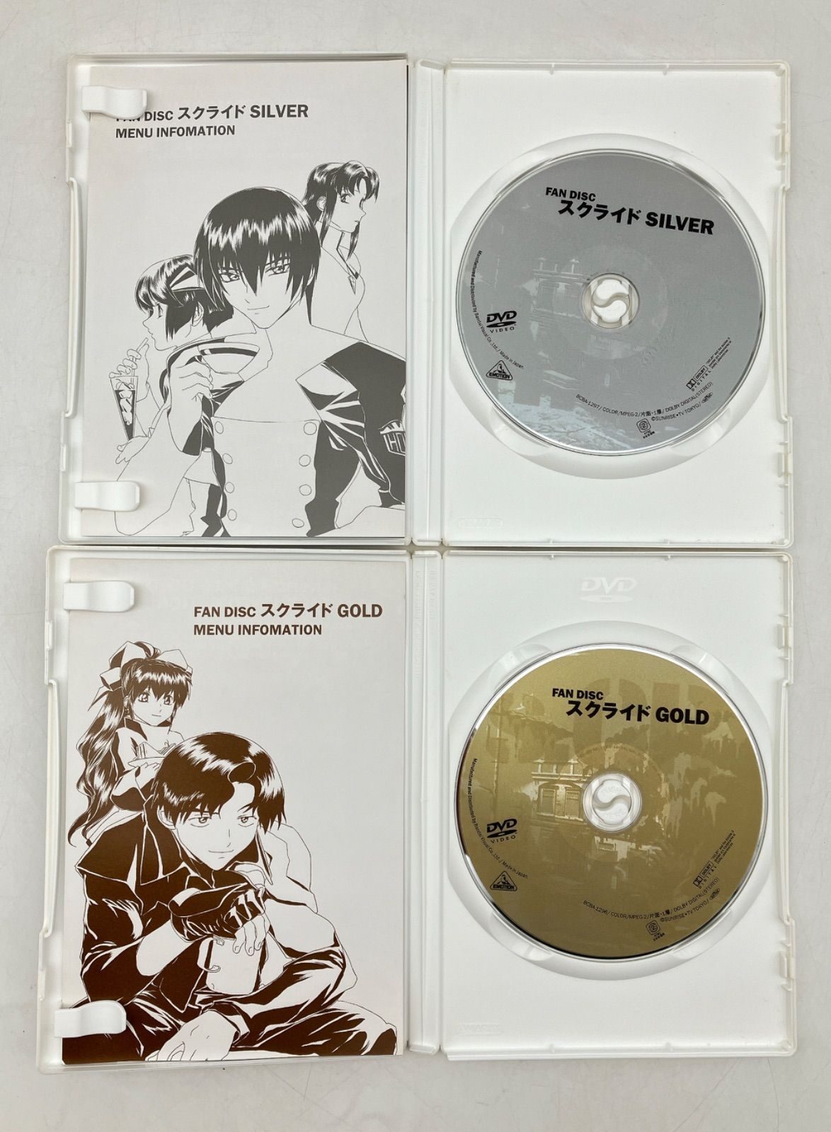 全15枚】s.CRY.ed CD＆DVD スクライド DVD 全9巻＋ファンディスク2