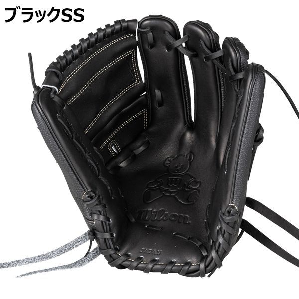 ウイルソン Wilson 野球 硬式 投手用グラブ グローブ 右投げ Wilson