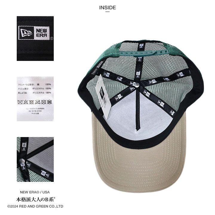 NEWERA キャップ メッシュキャップ メンズ 春夏秋冬用 全3色