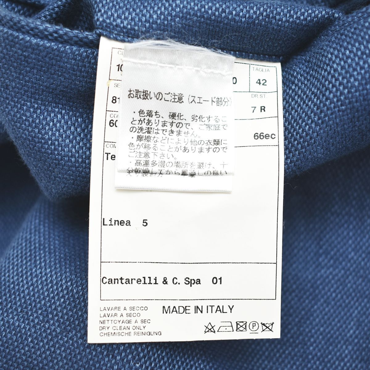 イタリア製 カンタレリ Sartoria Cantarelli コットンリネン