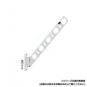 DRY WAVE 腰壁用物干金物 KBN45 ホワイト