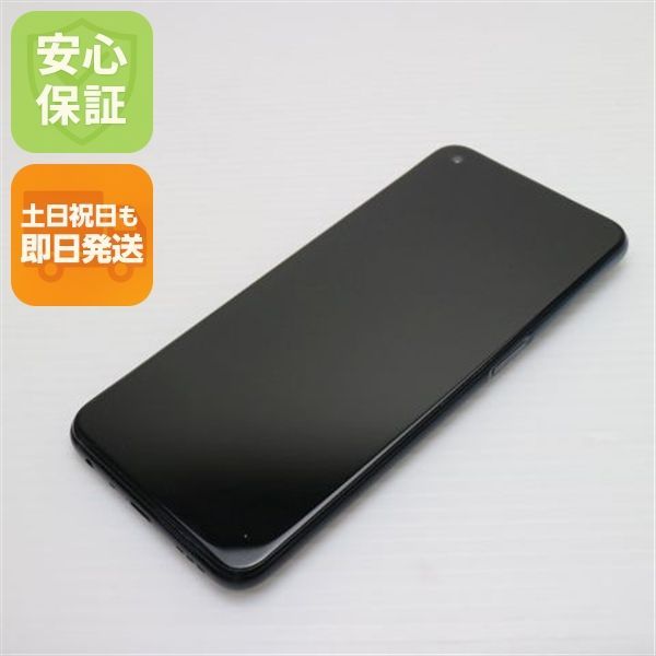 OPPO - OPG02 OPPO A54 5G シルバーブラック au スマホ(未使用品) ムスビー｜【au版SIMロック解除済】OPPO A54 5G OPG02 シルバー
