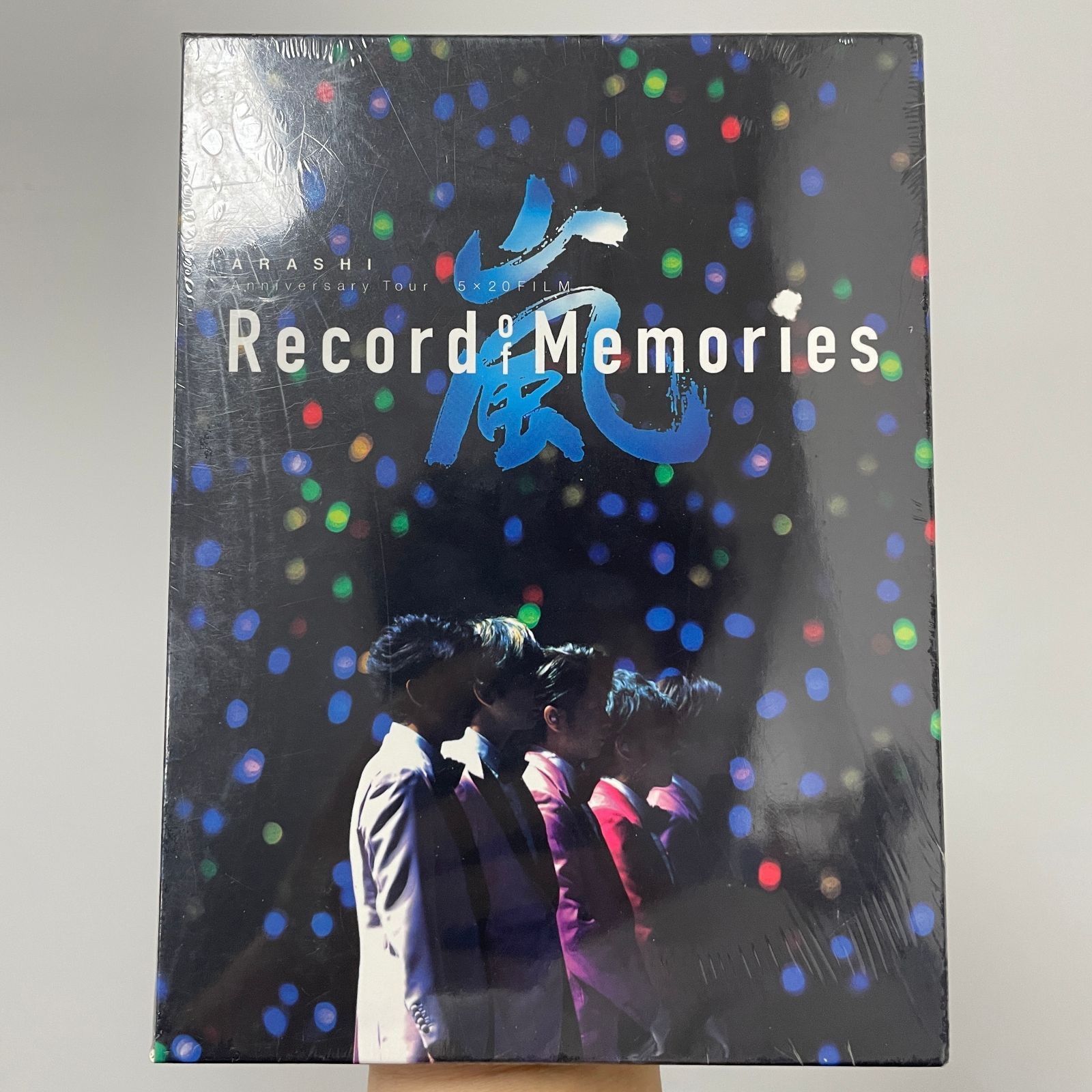 嵐 5×20 Record of Memories ファンクラブ限定盤