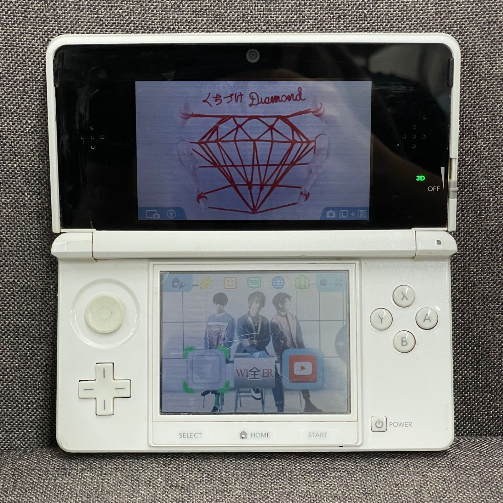 NPA】Nintendo 3DS CTR-001 ホワイト 白 - メルカリ