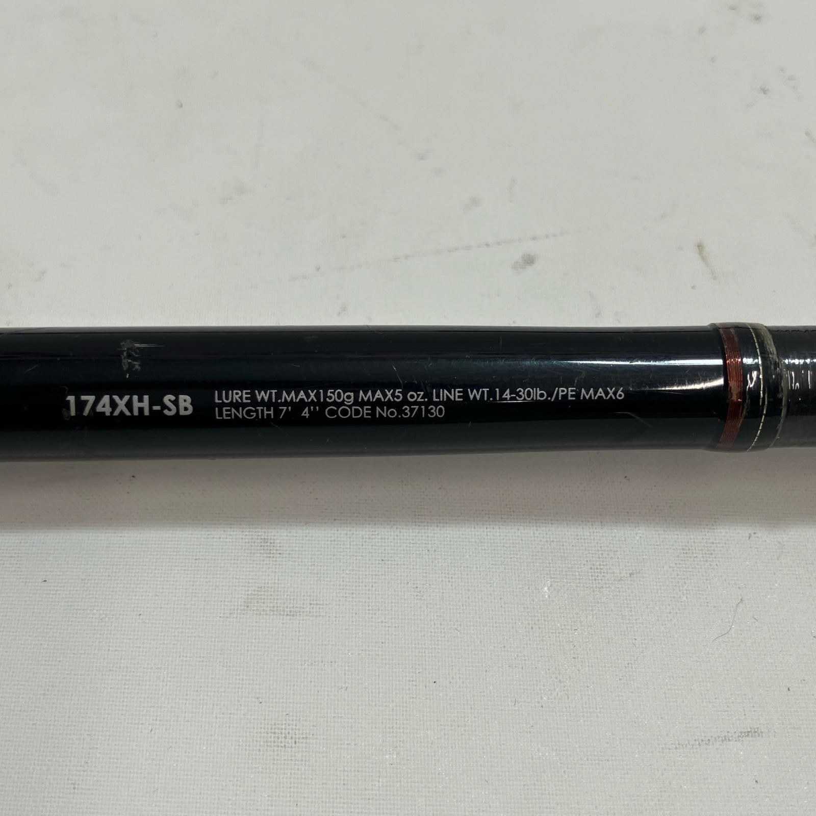 SHIMANO - SHIMANO シマノ ルアーロッド 16ポイズングロリアス