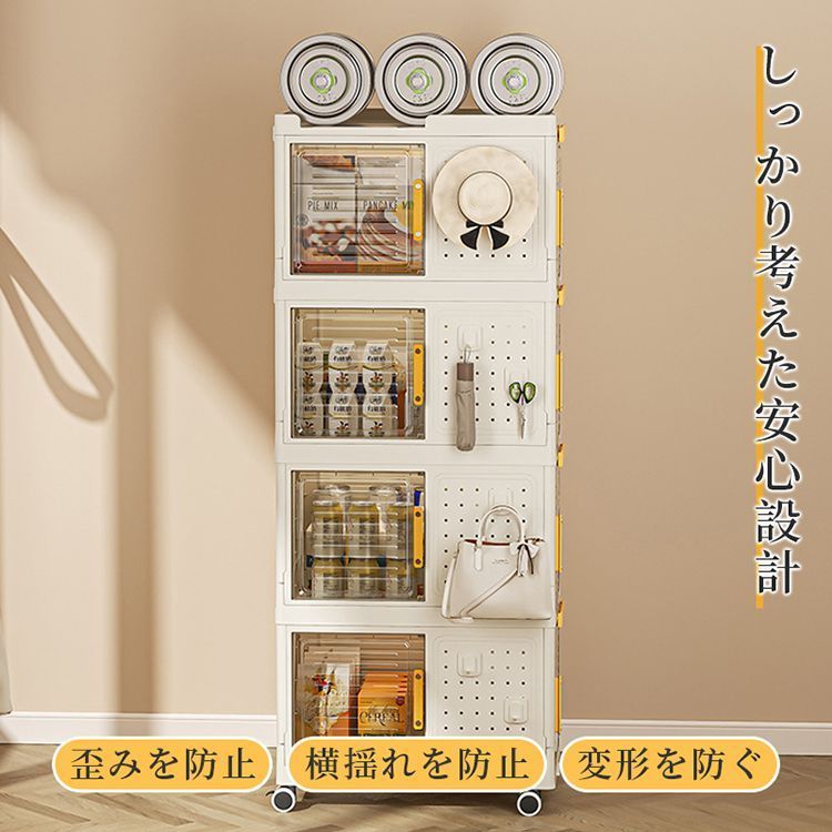 おもちゃ入れ