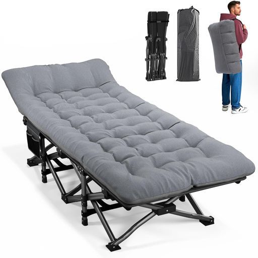 ATORPOK簡易ベッドコット折り畳み式折りたたみベッドこっとアウトドアベッド収納バッグ付き グレー