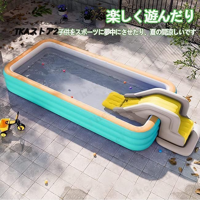 子供用 エア滑り台