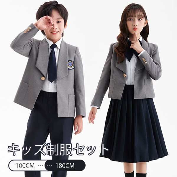 ELLE en noir] エルアンノワール 卒業式 小学生 女の子 ブレザー