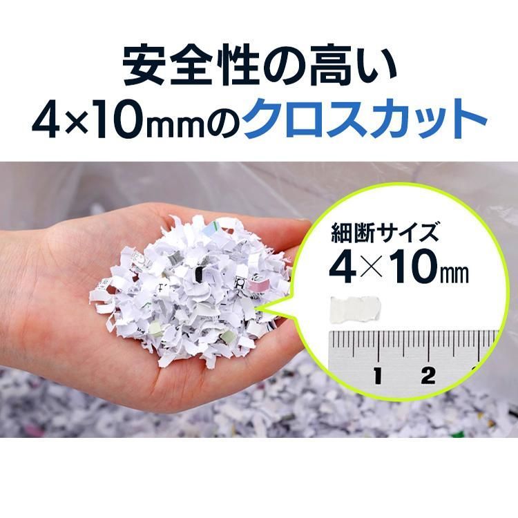 AFSR100C ホワイト