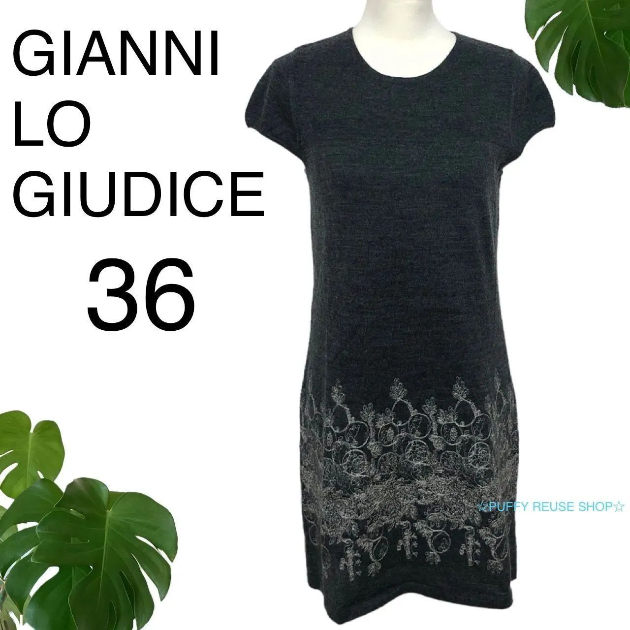 GIANNI LO GIUDICE ジャンニロジュディチェ 半袖 モヘア ニット 