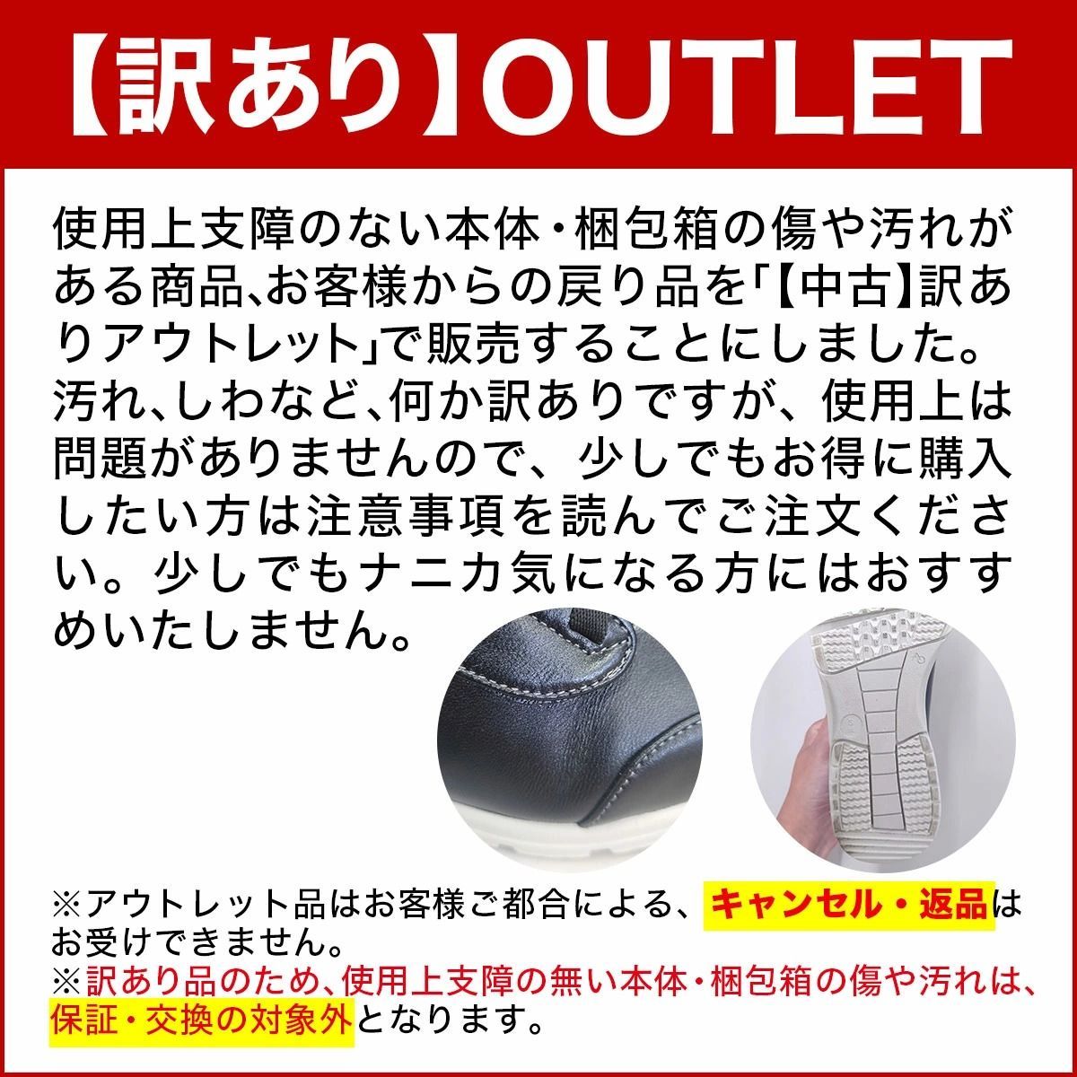 【プライムダイレクト公式ショップ】【アウトレット品】あとりえOKADA シープ革 クッションフィットシューズ 靴 レディス メンズ 5E 革靴 幅広 防水統計 すべりにくい 軽量 歩きやすい