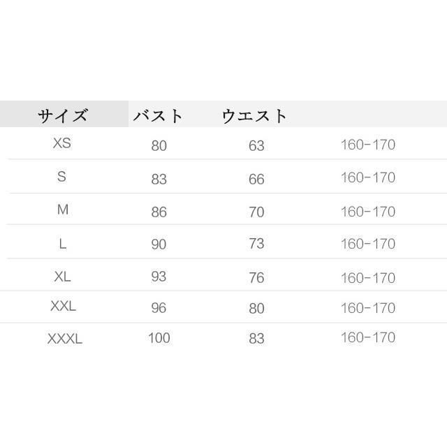 パープル ロング