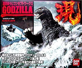中古】バンダイ 酒井ゆうじ コンセプトワークス GODZILLA現