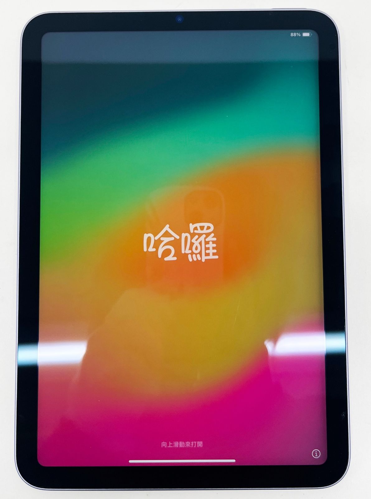 mini 第6世代