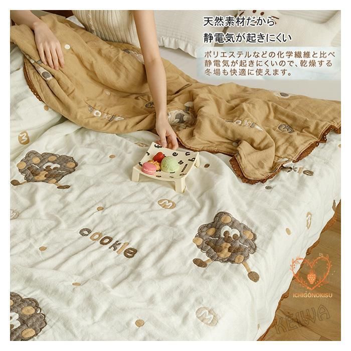 無添加 5重織ガーゼケット