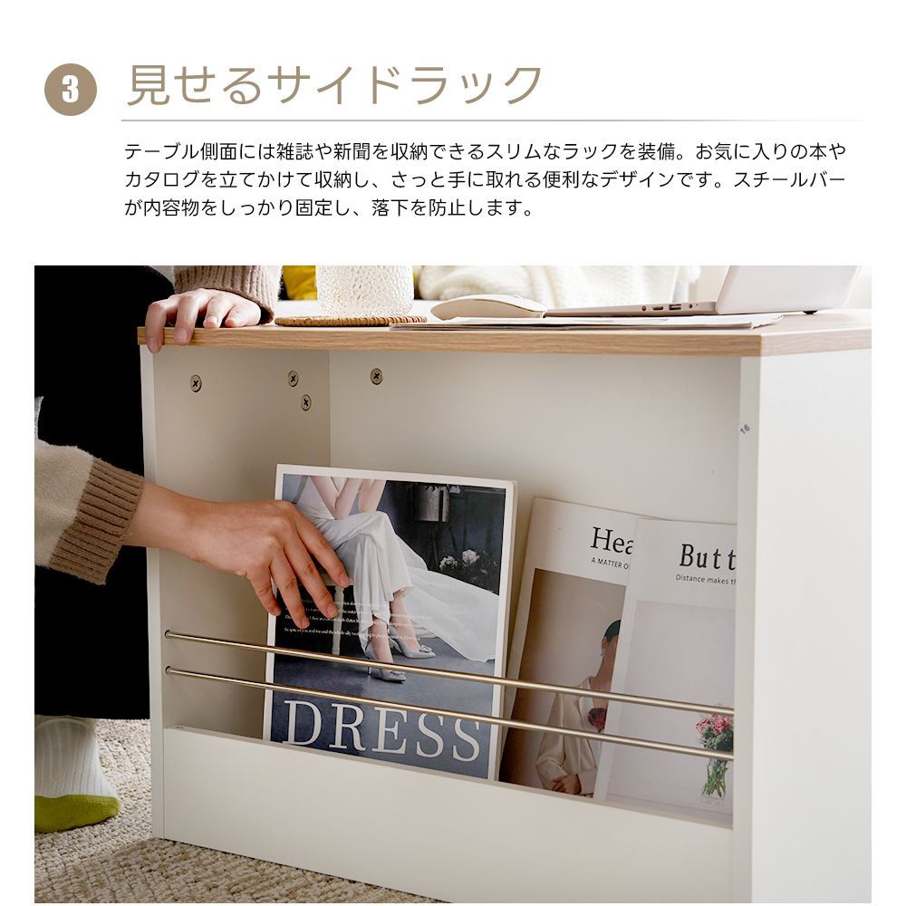 ホワイト