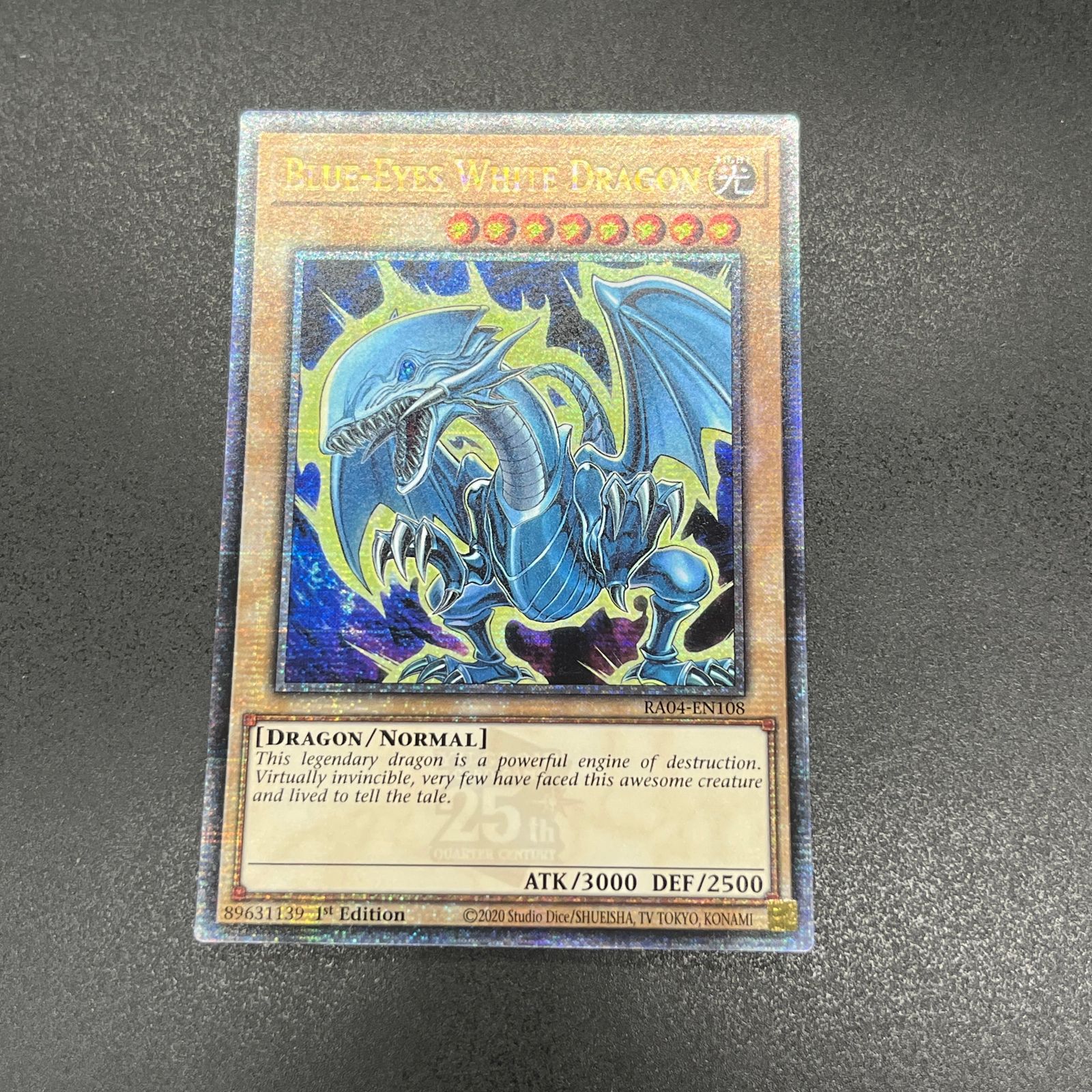 遊戯王 青眼の白龍/クオシク/英語/1st/EU版 A - メルカリ