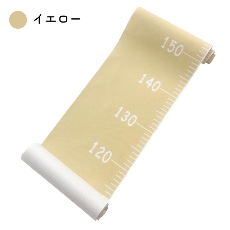 キッチンカウンター 薄型