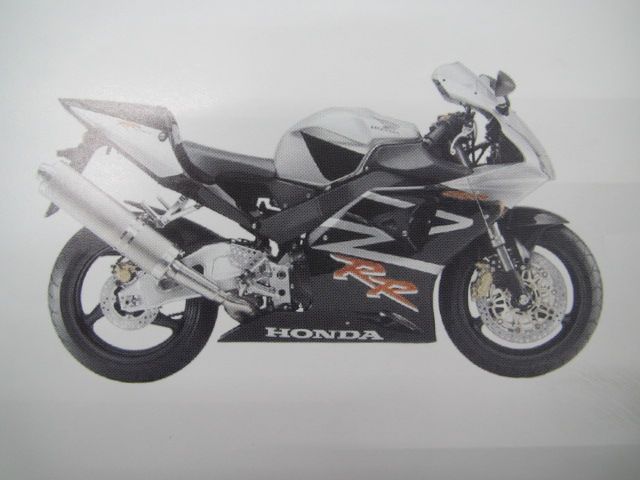 CBR954RR パーツリスト 1版 ホンダ 正規 中古 バイク 整備書 SC50-100 MCJ LN 車検 パーツカタログ 整備書 - メルカリ