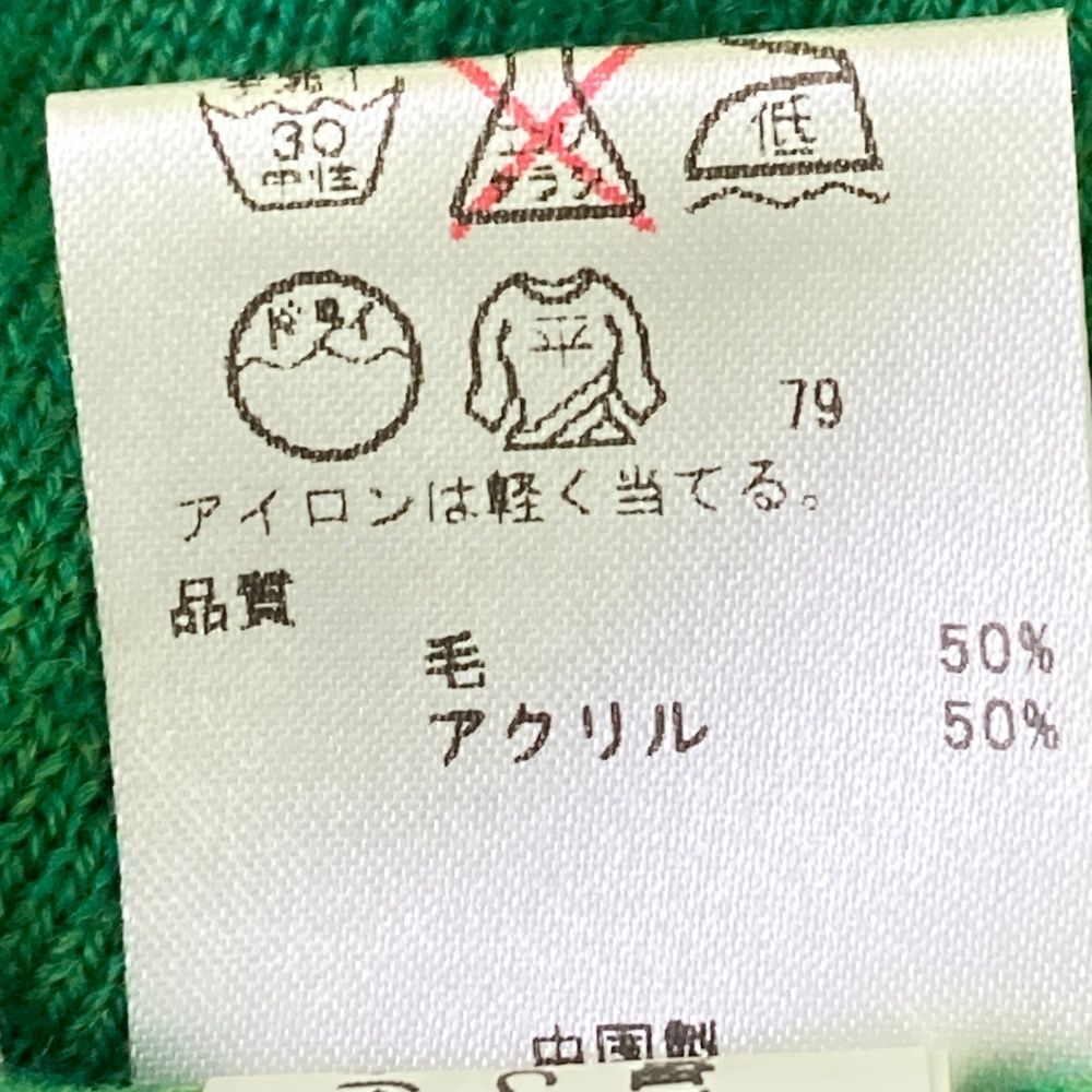 【予約販売品】 サイズ：1 23区GOLF ×ひつじのショーン ニジュウサンクゴルフ レディースウェア