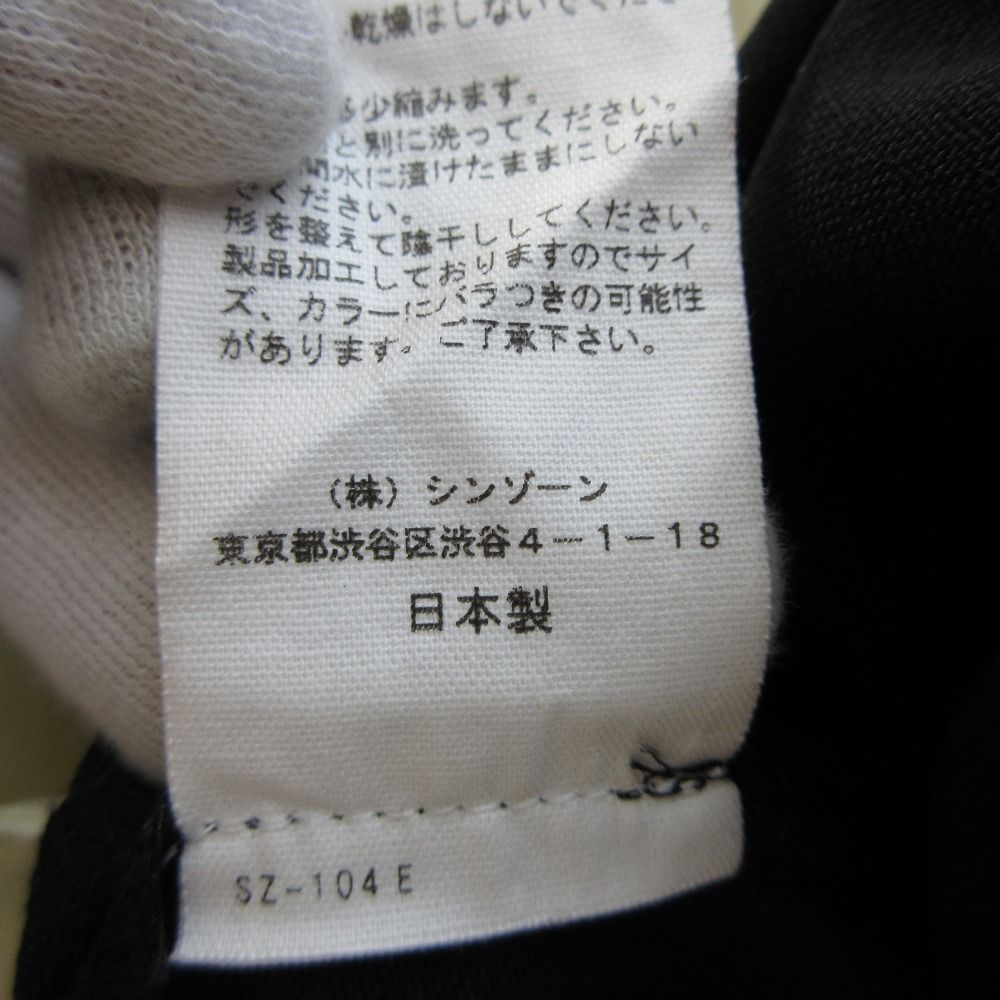 23MMSPA02 36