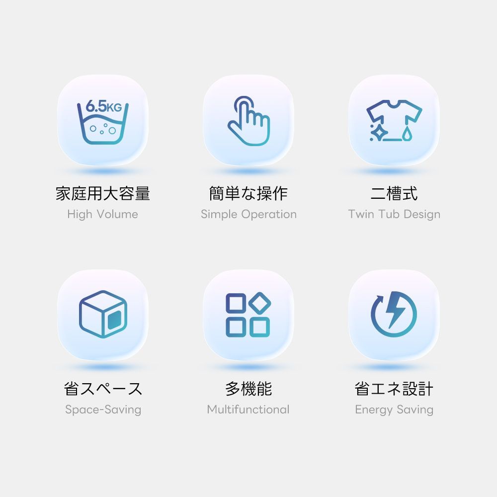 1人暮らし