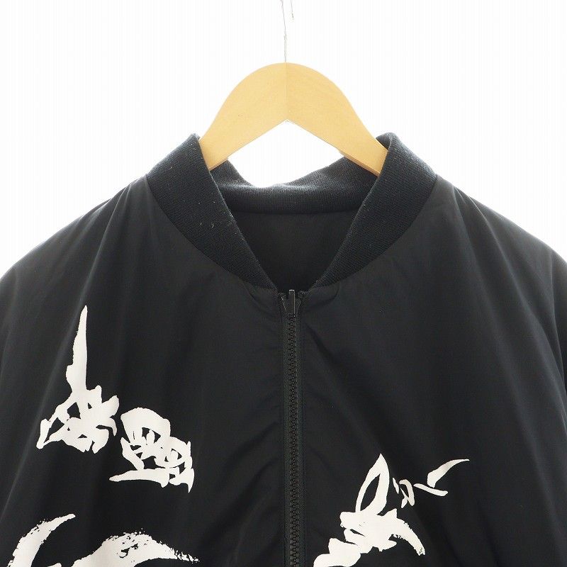 グラウンドワイ ヨウジヤマモト GroundY × 武田双雲 MATTE DOWN PUFFER