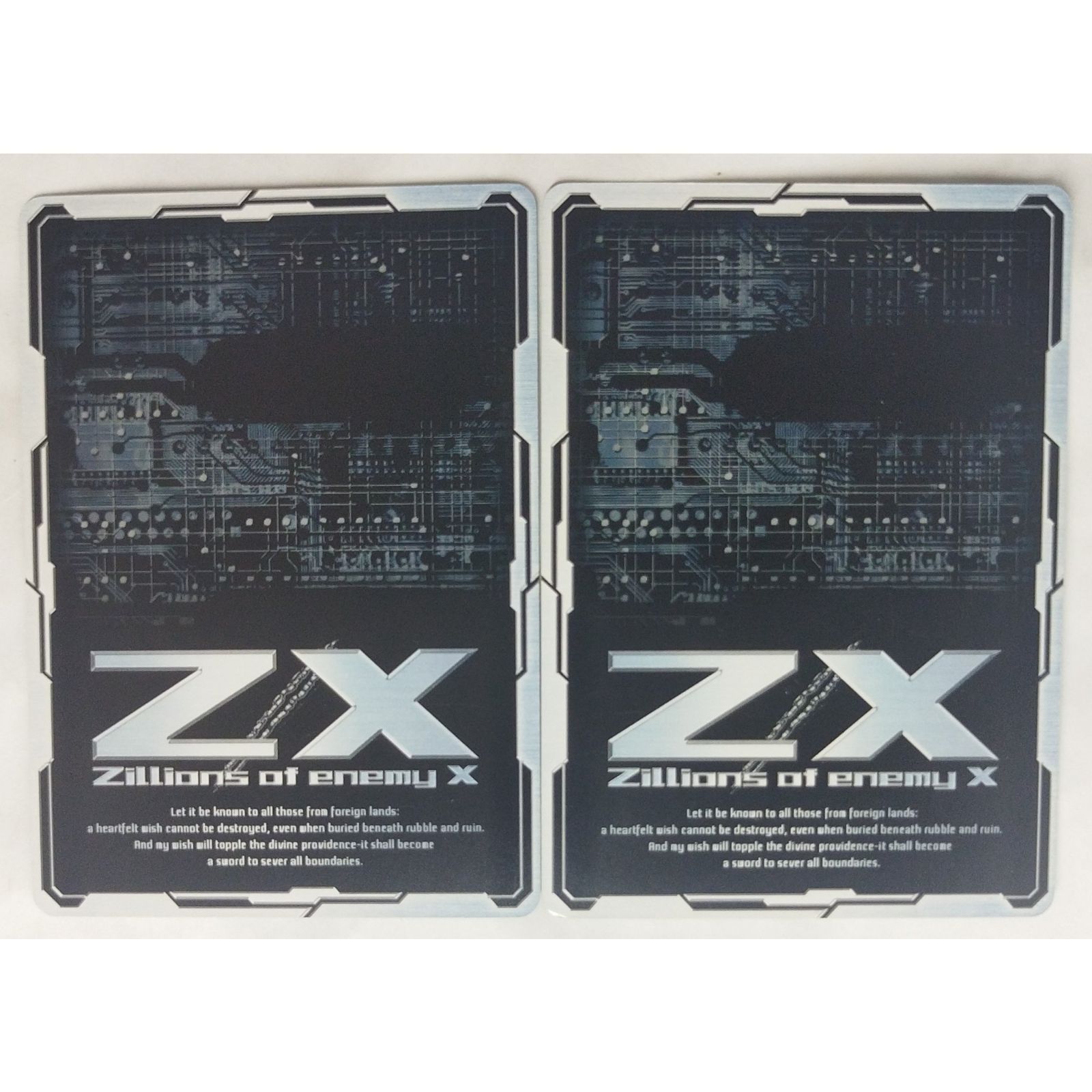マっシュ 殻茸マッシュスネイル B04-086 Z/X ゼクス 2枚 ( #11605