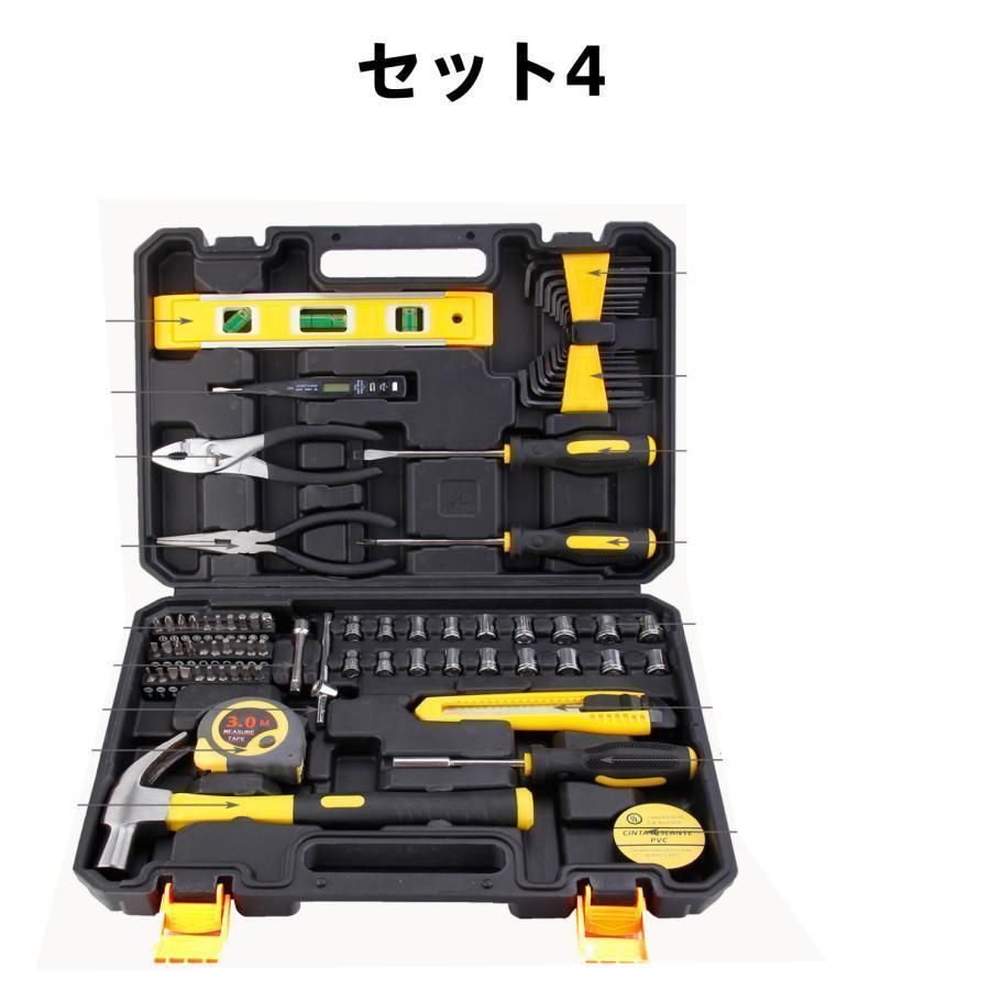 家具組み立て