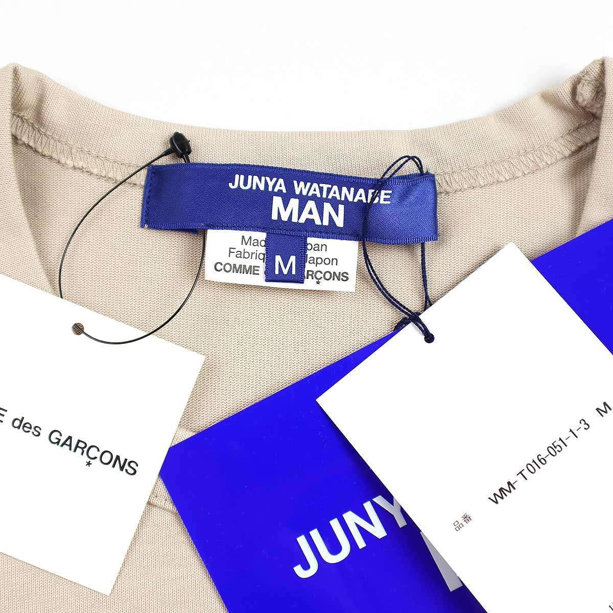 JUNYA WATANABE COMME des GARCONS MAN ジュンヤワタナベ 