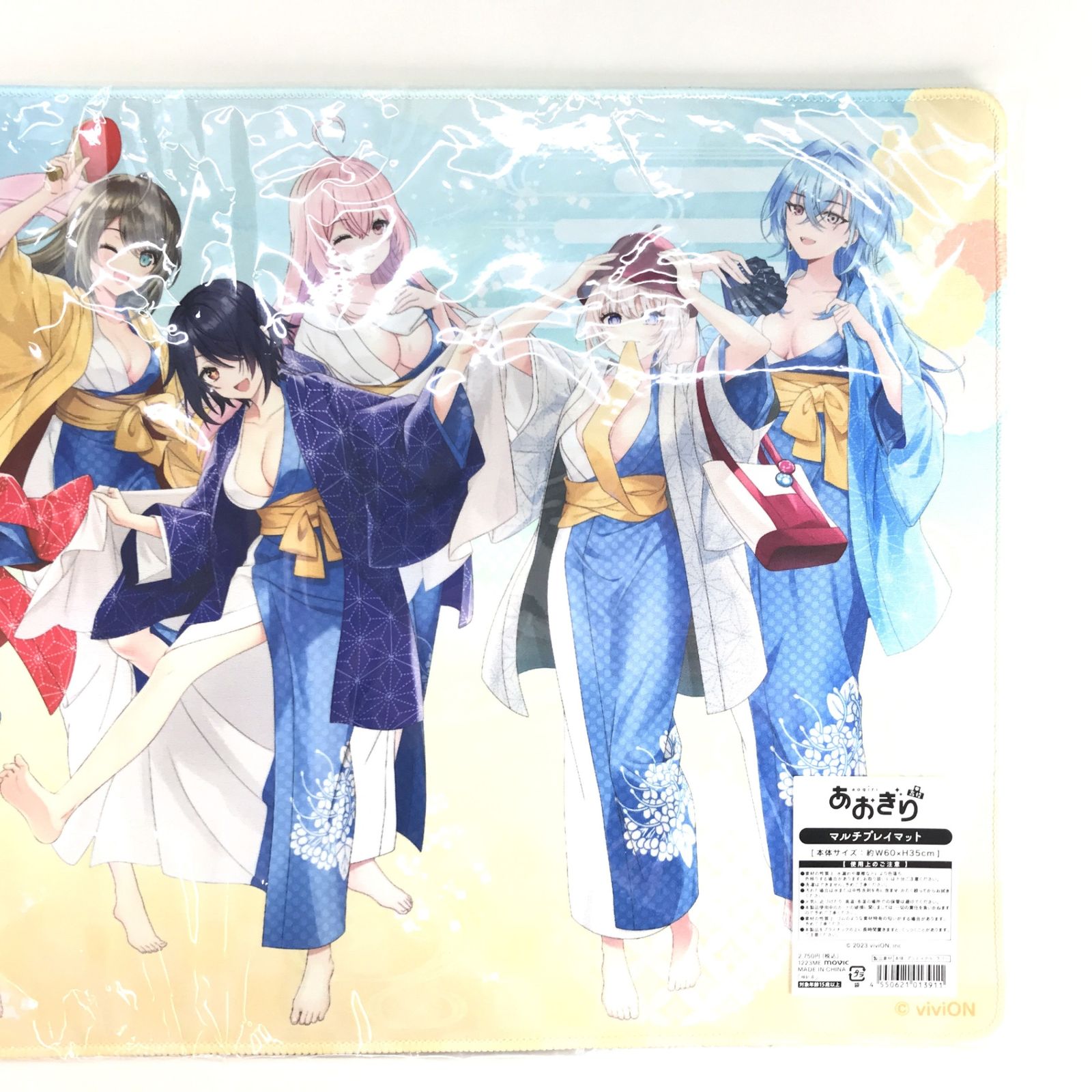 トレカサプライ バーチャルYouTuber あおぎり高校 マルチプレイマット