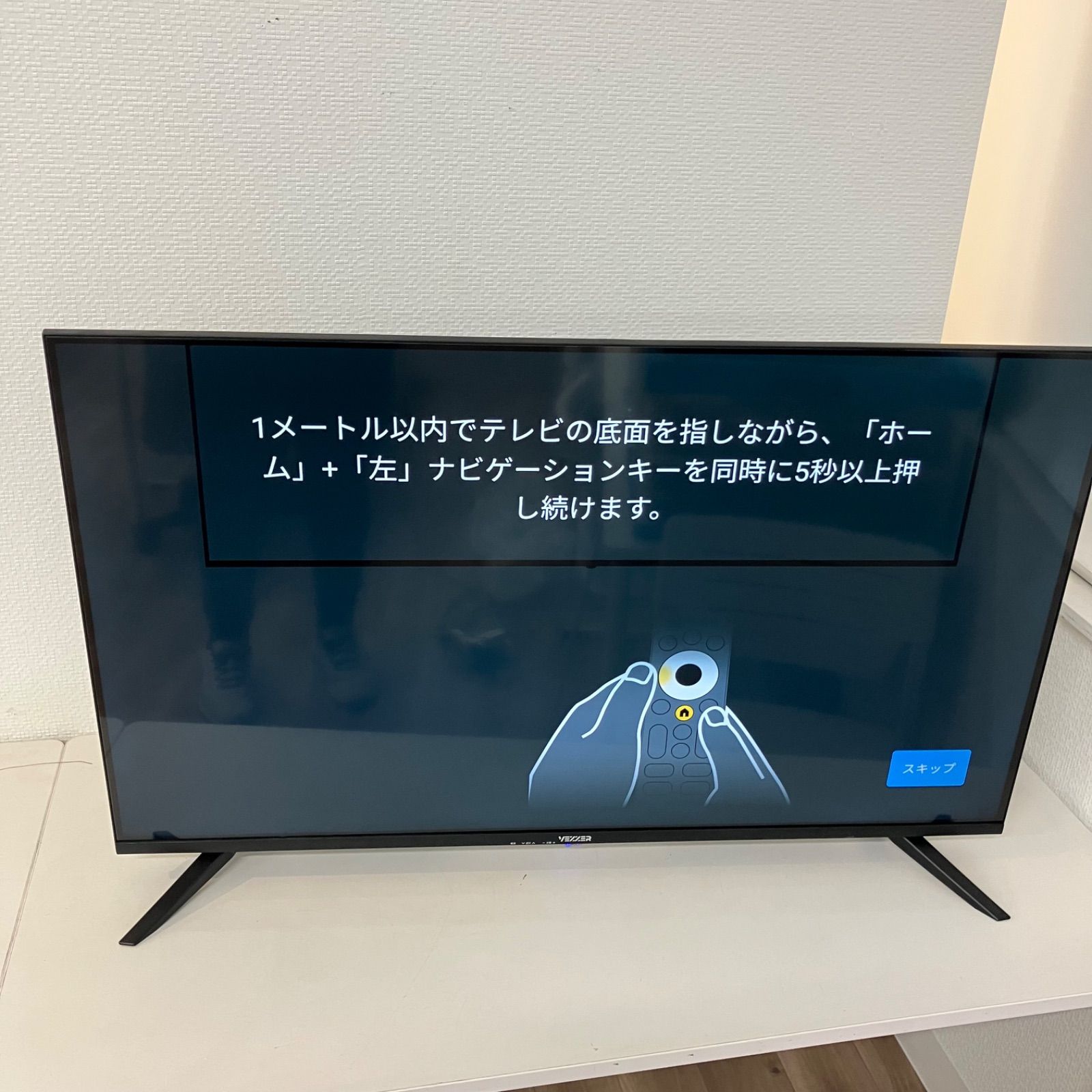 楽天市場】netflix youtube テレビ（メーカーLGエレクトロニクス
