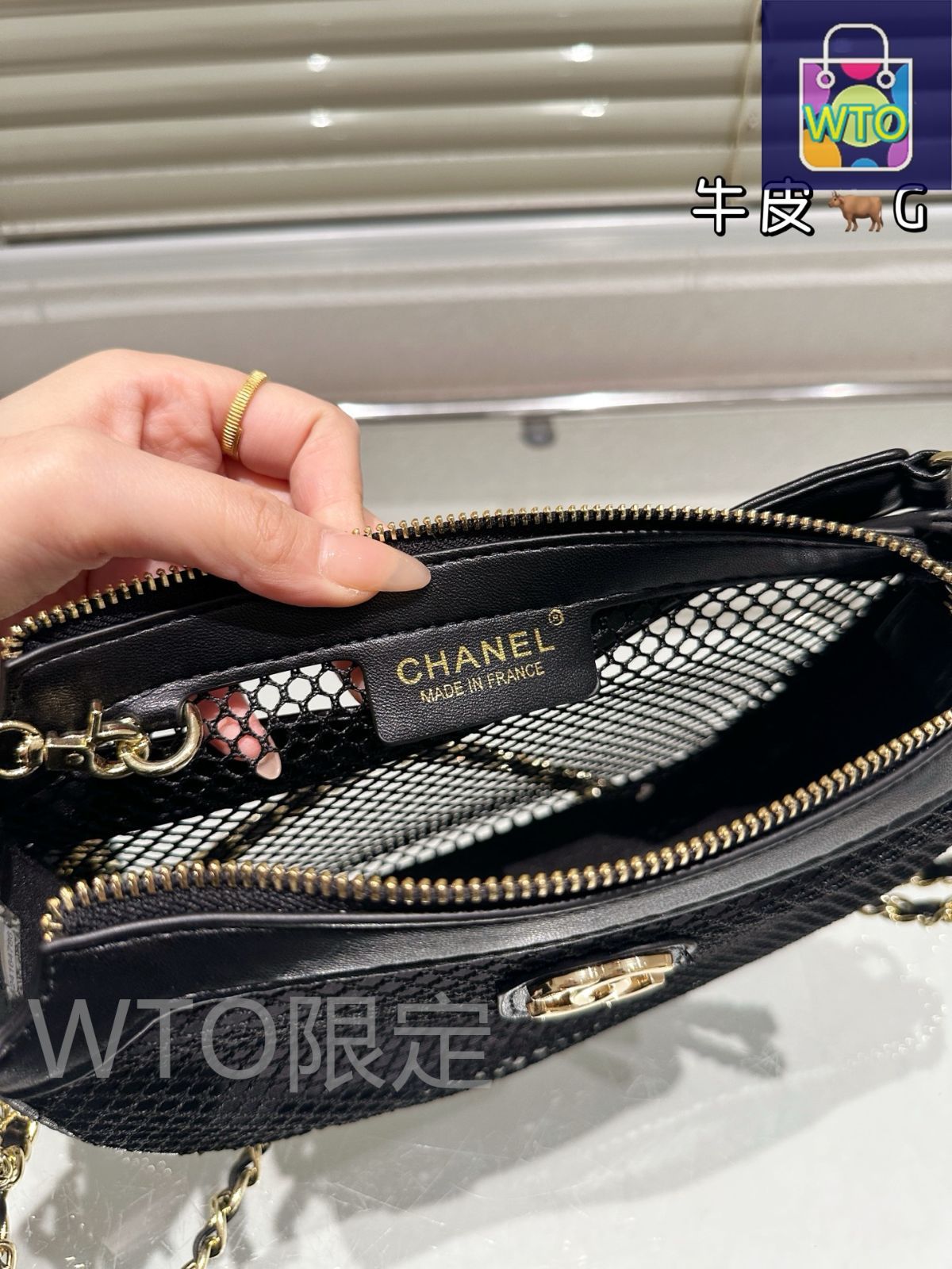 今日 Chanel 25s フィッシングネットバッグ DECORATOM_COM_BR