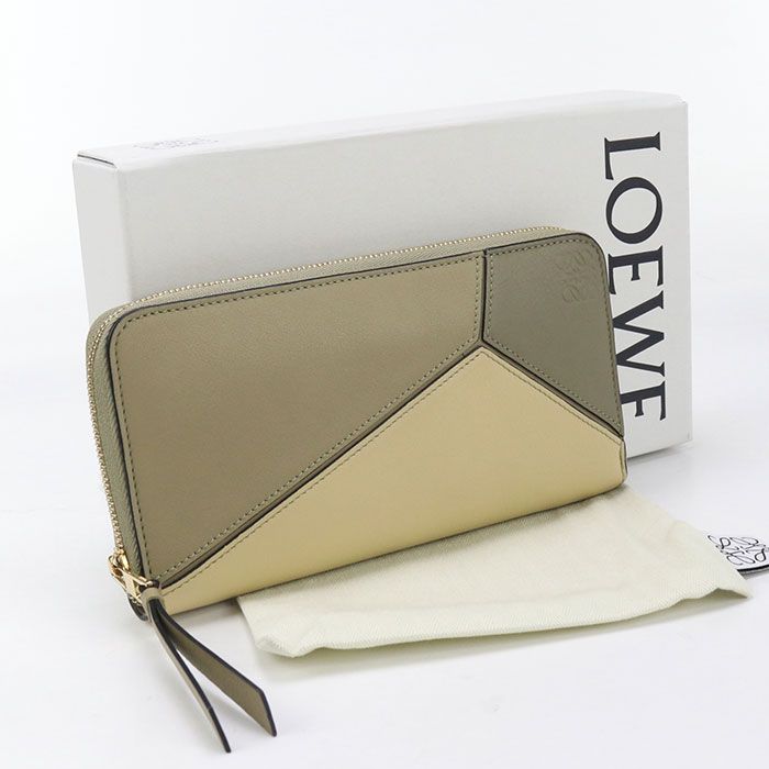 トニー ✨美品✨ LOEWE ロエベ ジップアラウンドウォレット　ネイビー 楽天市場】ロエベ LOEWE 長財布 スター プリント ジップ