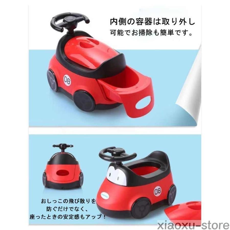 補助便座 トイレト