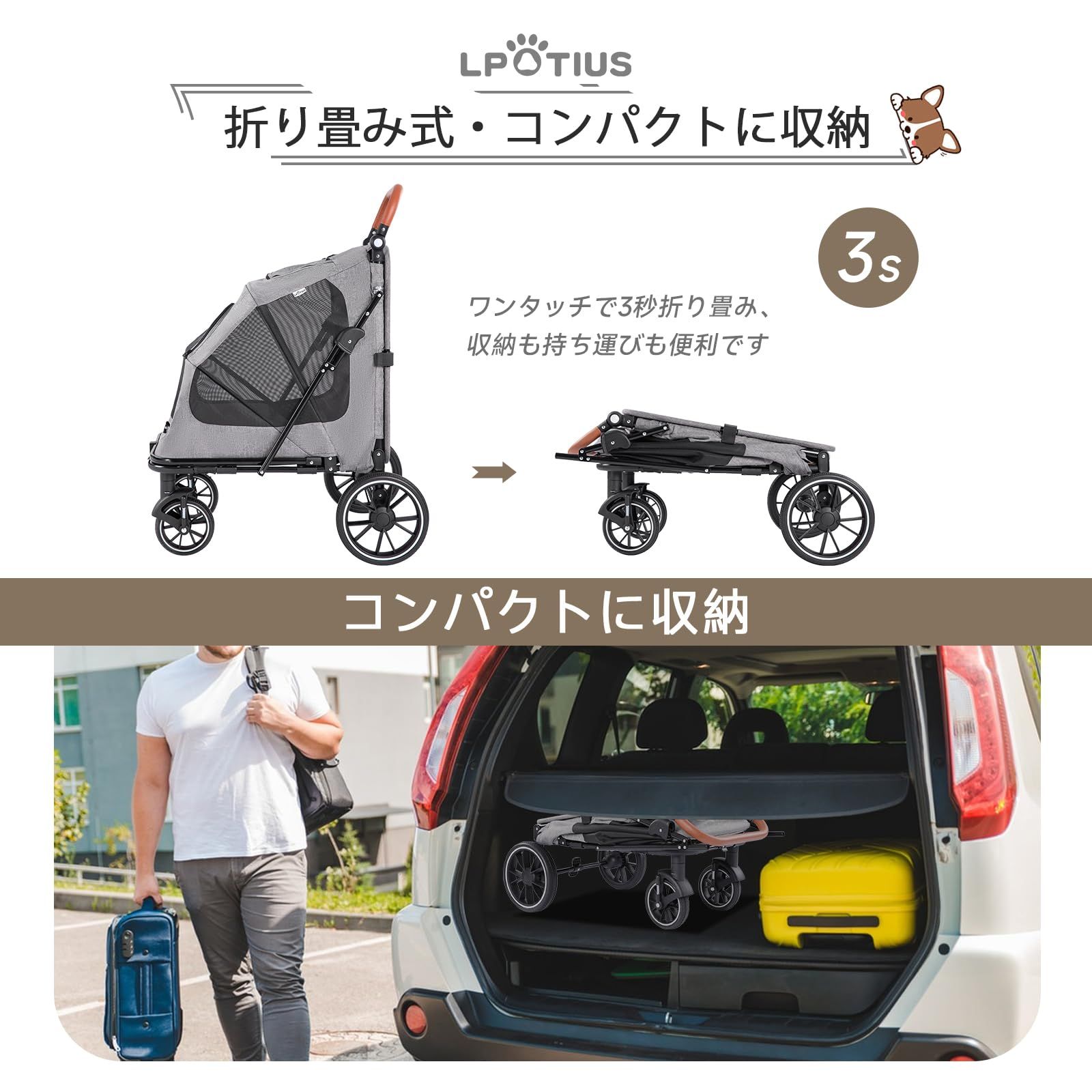 犬用ベビーカー 耐荷重50KG