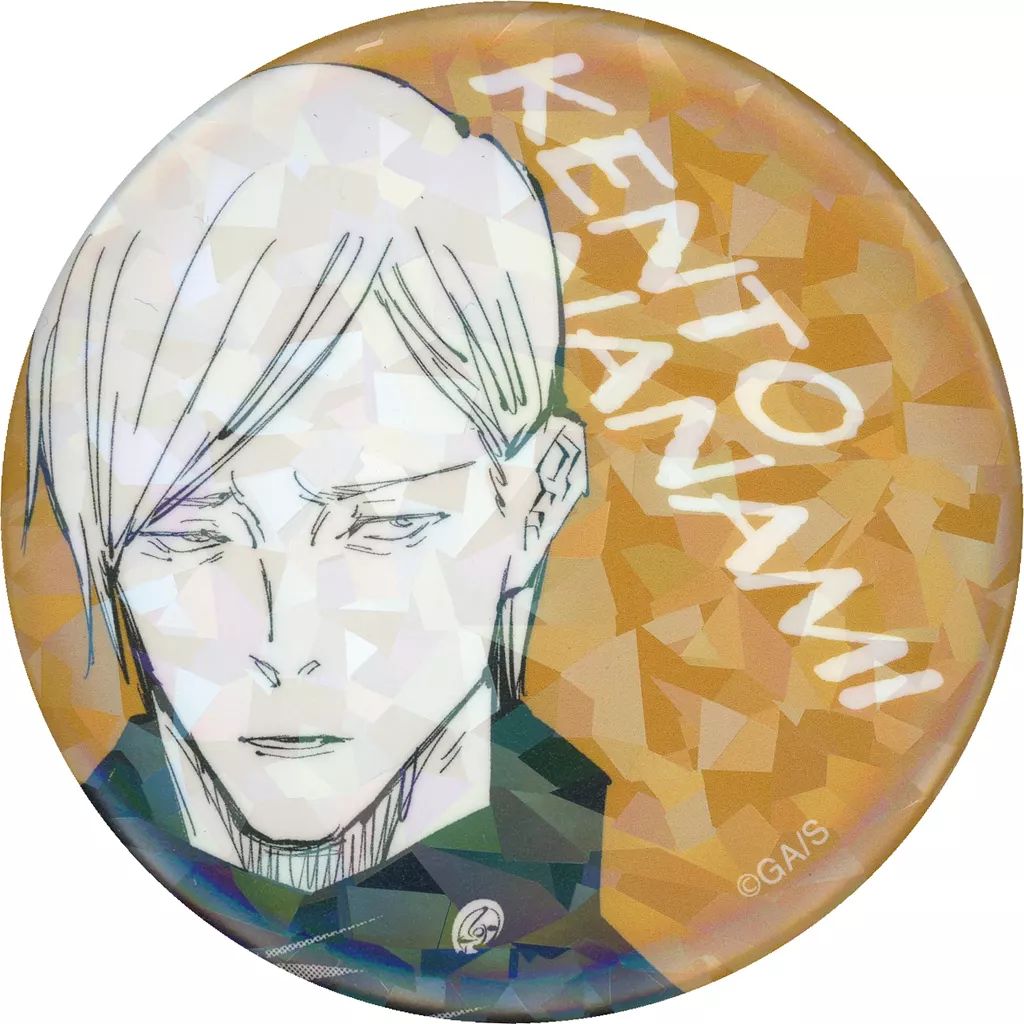 七海建人　オールスター缶バッジ 七海建人 オールスター缶バッジ 七海建人 オールスター缶バッジ