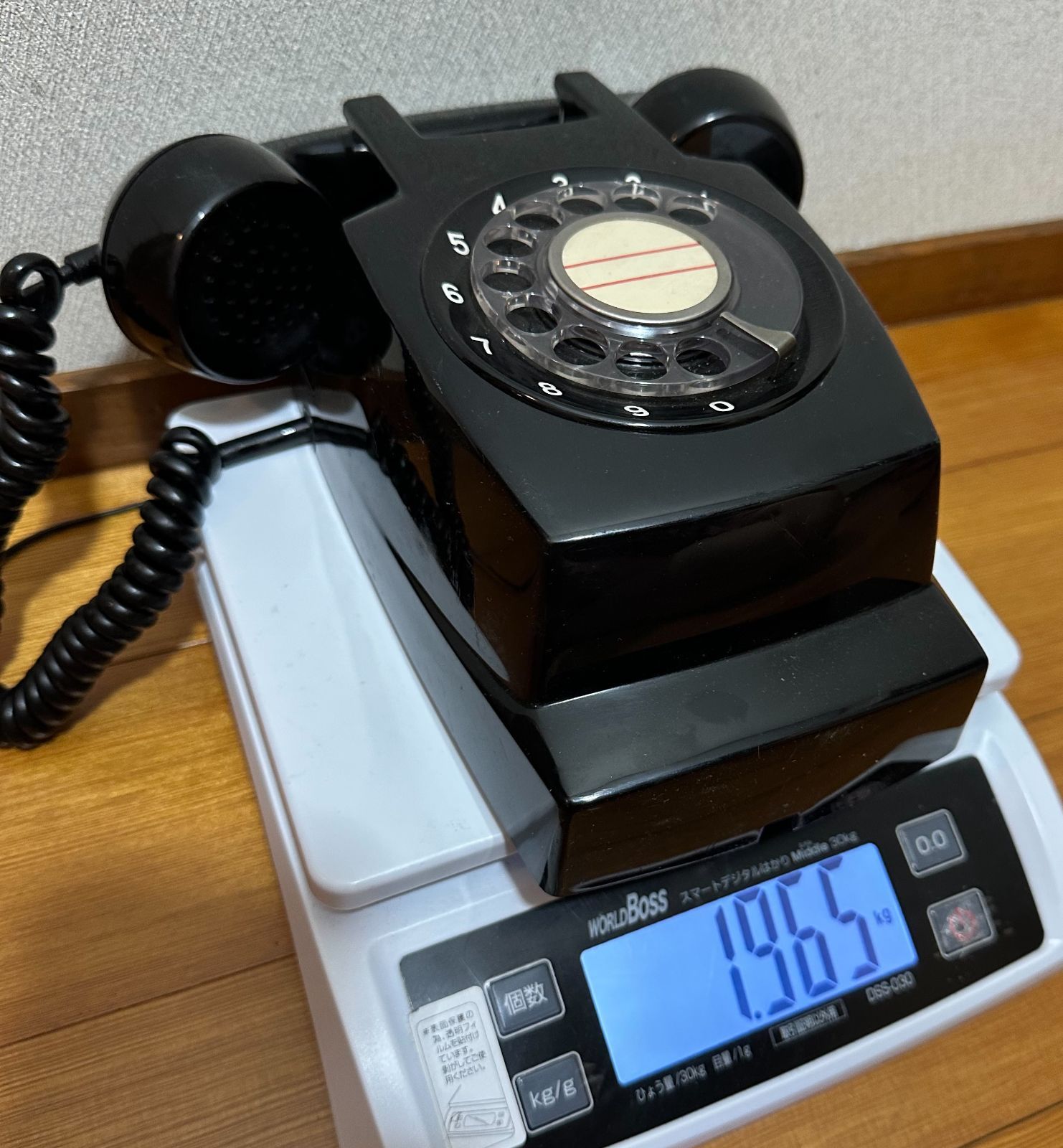 昭和レトロ ヴィンテージ 黒電話 600-A2W 日本電信電話公社 1979年製