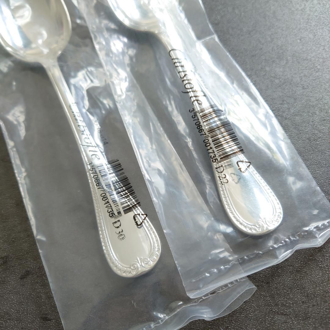 デザートスプーン