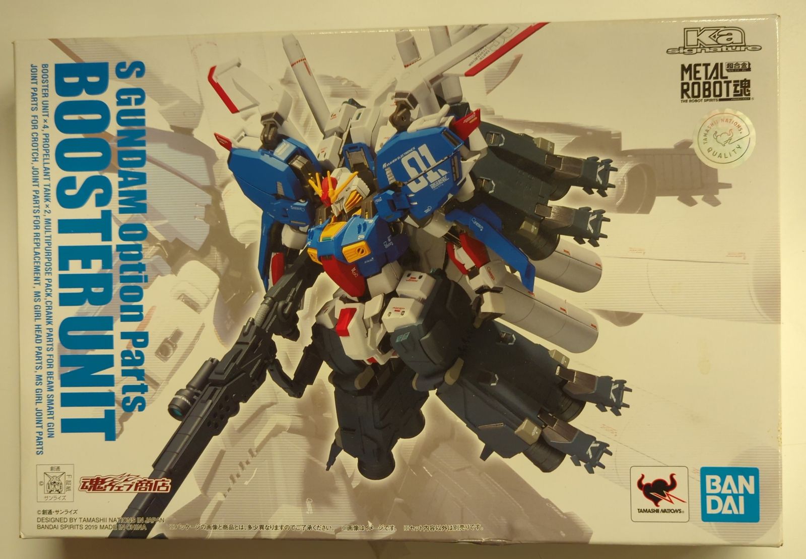 BANDAI SPIRITS METAL ROBOT魂(ka signature) ガンダム センチネル Sガンダム専用オプションパーツ ブースターユニット