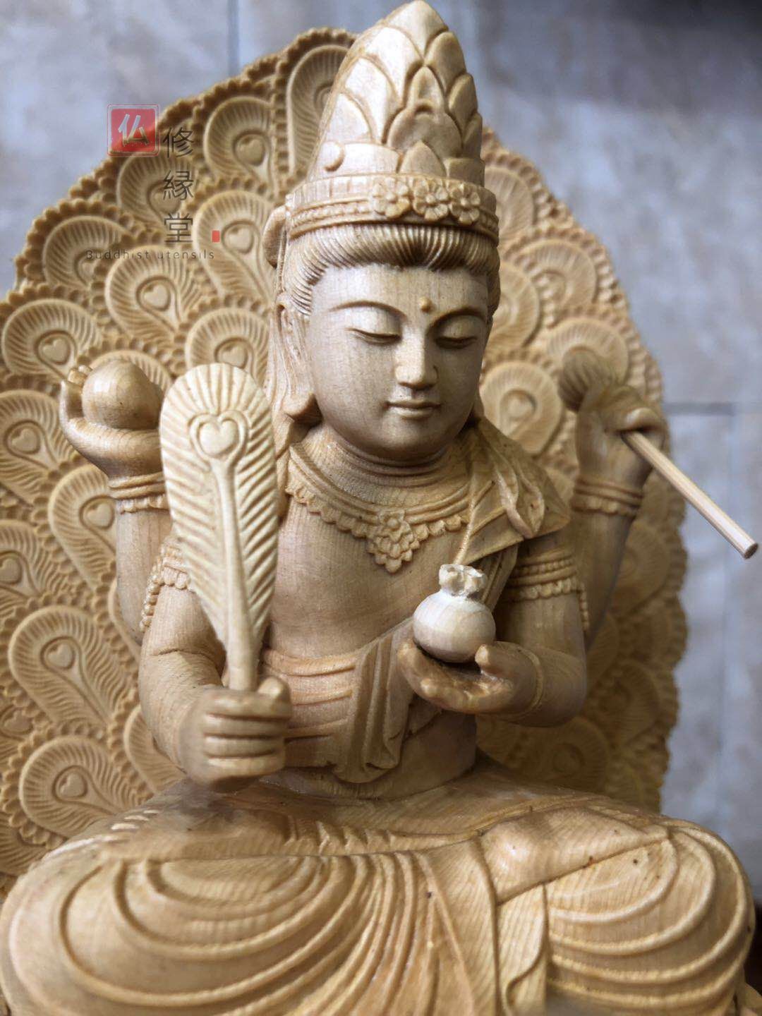 最高級 木彫り 仏像 孔雀明王立像 一刀彫 天然木檜材 彫刻 仏教工芸 修縁堂】最高級 木彫り 仏像 孔雀明王立像 一刀彫 天然木檜材