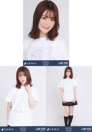 乃木坂46 - 乃木坂46 変形ブラウス 山崎怜奈 生写真 直筆サイン入り 51Q+Awyl+-L._AC_SY200_QL15_.jpg