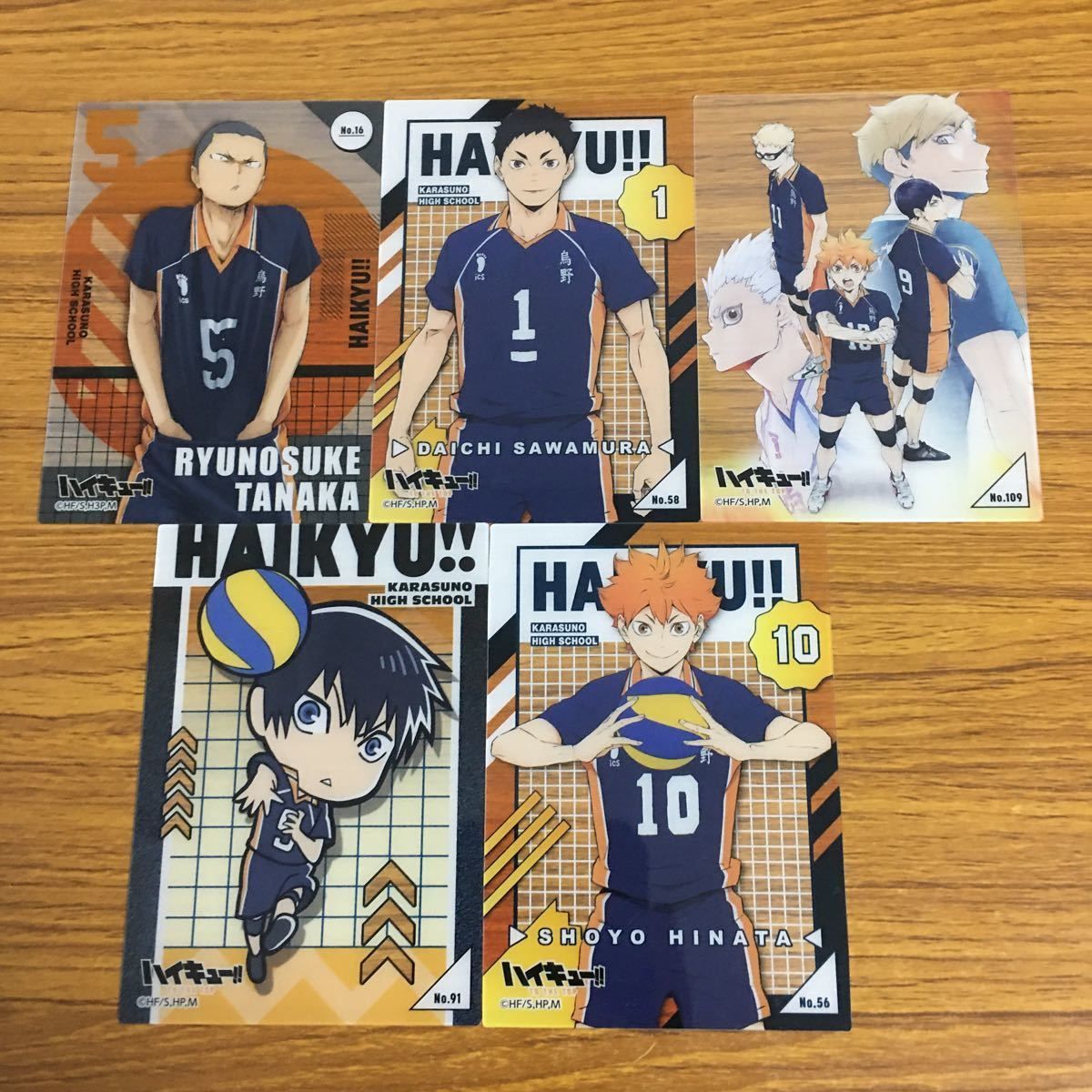 ハイキュー!! 影山飛雄　11点まとめ売り ハイキュー 影山飛雄 グッズ まとめ売り
